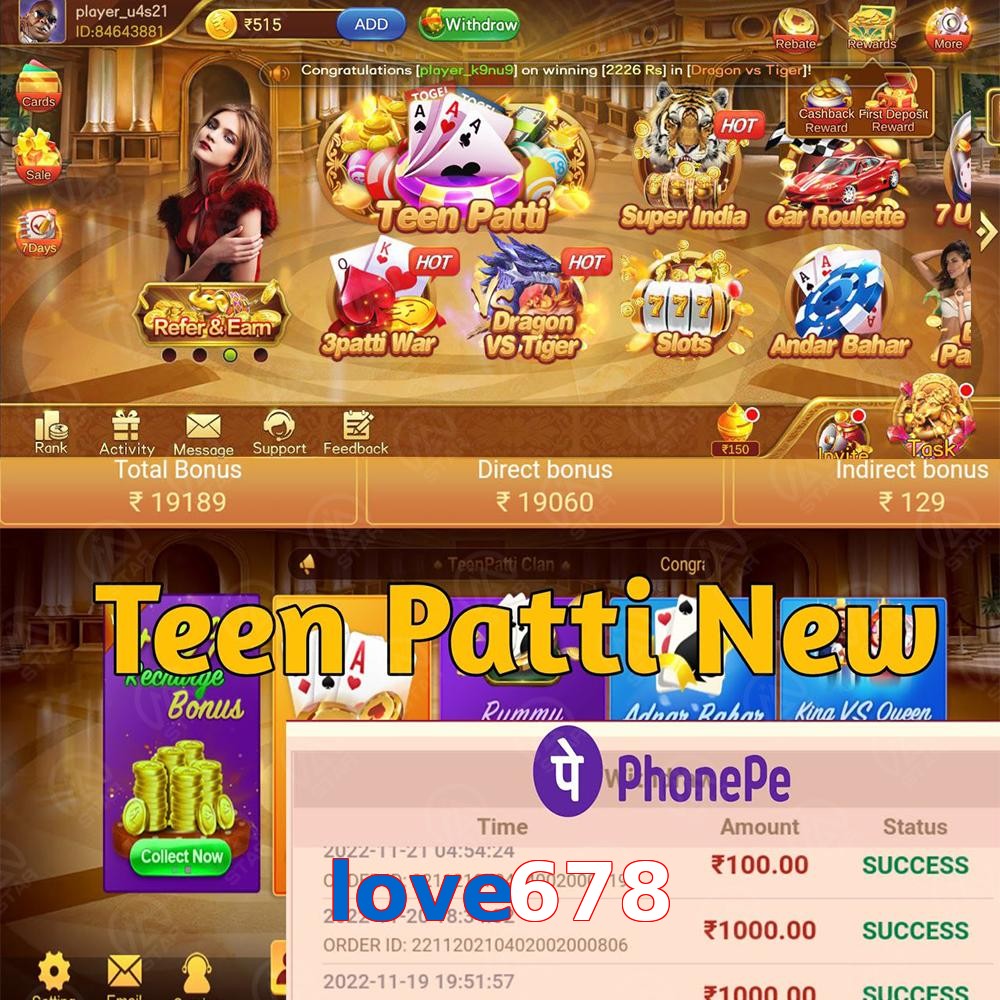 love678