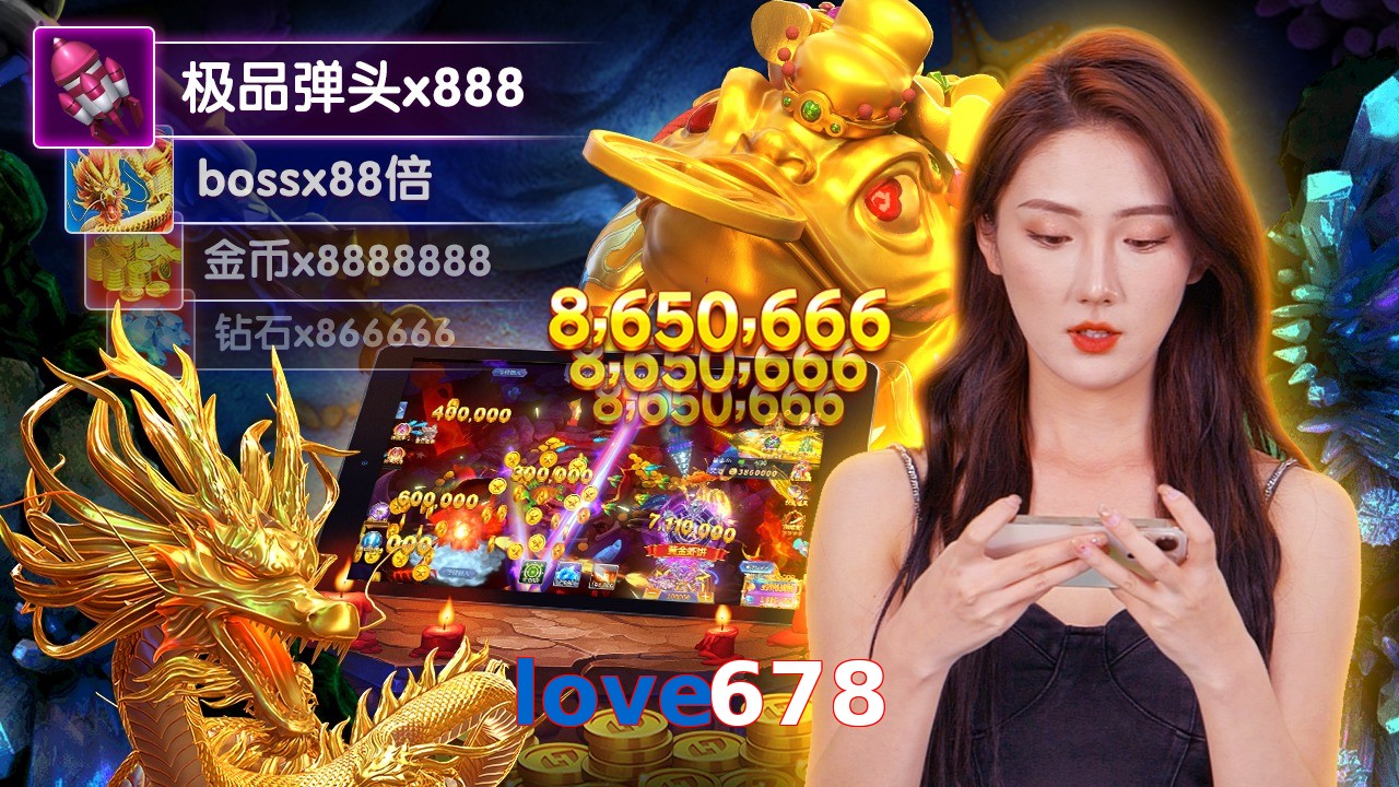 love678